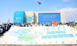 서산시, 가로림만 국가해양정원…충남 도민과 함께 사활 걸어