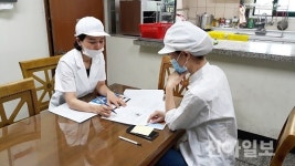 (주)한울에프앤에스근로복지공단안산병원직원식당 | 안산소방서, 직원식당 11개소 위생관리 실태 점검