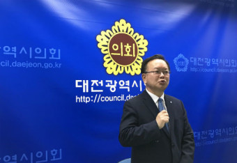 김부겸 “대전 과학·기술 혁신도시 지원”