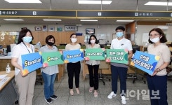 의정부 신곡1동, 다시 방문하고 싶은 관공서 조성