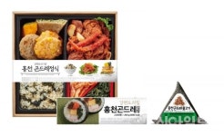 CU, 이번엔 홍천 곤드레 농가 돕기…간편식 3종 출시