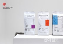 투썸, 원두 패키지 디자인 2020 레드닷 디자인 어워드 수상