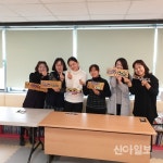 광진구, 평생학습도 프로그램 비대면 운영
