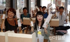 산청. 면역력 UP 동의보감촌 힐링아카데미 인기