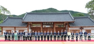 충남, 국내 유일 보부상 테마 마을 ‘활짝’