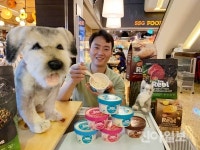 하림펫푸드, 반려견 안심하고 먹는 더리얼 아이스크림