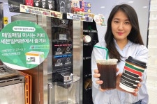 세븐일레븐, 세븐카페 월정액 구독 서비스 론칭