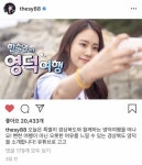 경북문화관광공사, 코로나19에도 국내외 언택트 마케팅 만전