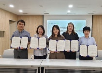 안산시청소년재단-은평구 청소년문화의집, 업무협약