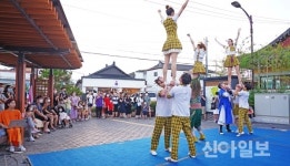경주엑스포 ‘인피니티 플라잉’ 공연팀, 황리단길서 공연