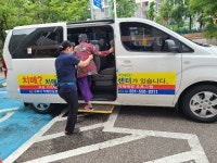 구리시치매안심센터, 교통약자 ‘송영차량 운행’ 시작