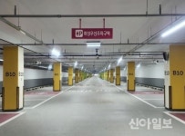 마포구, 망원동 도로확장·공영주차장 건립