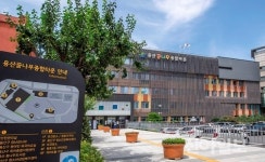 용산 육아종합지원센터, 비대면 부모교육 풍성