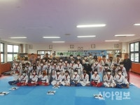 홍천군태권도시범단 날개를 펴다