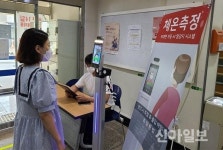 성북구, 장난감도서관·육아종합지원센터 운영 재개