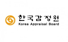한국감정원, 수해 복구 성금 1억원 지원