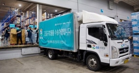 GS리테일, 전남 주민 위해 긴급 구호물품 전달