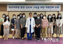 강원대병원, 속초의료원 교육 지원 프로그램 실시