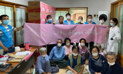 진주복음병원, 수해현장 구호물품 전달 및 의료봉사
