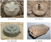 경기도 지상작전사령부, 접경지 수해 침수지 유실 지뢰 등 주의 당부
