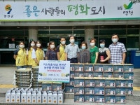 연천군 전곡읍 행정복지센터, 농산물 꾸러미 지원 사업 실시