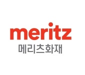 메리츠화재, 올 상반기 당기순익 2134억원…전년比 56%↑