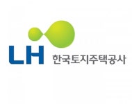 LH, 국내 최초 공동주택 옥외조명 공모전