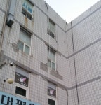 포항, “지진피해 신청 대행업체 계약 신중하게 판단해야” 당부