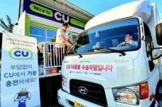 CU, 전남 구례에 이동형 편의점 배치…식음료 지원