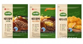롯데푸드, 이마트 통해 식물성 대체육 판매…판로 확대 속도