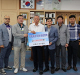 기부천사 엄상주 명예회장, 수해 섬진강사랑의집에 또 통 큰 사랑