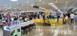 [르포] 갤럭시노트20 불법보조금 40만원…유통가 한산