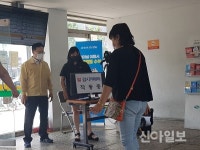 마산회원구, 코로나19 확산 대응 대중교통시설 3개소 비상근무