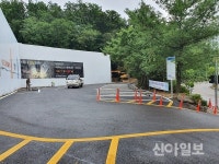 용인, 기흥 구도심 2곳 자투리땅 활용 주차장 조성