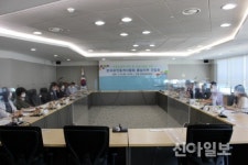 충남도, 공인중개사협회와 간담회…부동산 현안 논의