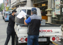 대전 서구, 태풍 ‘바비’ 대비 옥외광고물 안전 점검 실시
