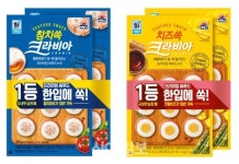 사조대림, 고급간식용 맛살 쏙 크라비아 출시