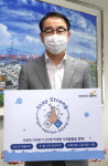 경남도내 하천·지하수 농업용수 수질 검사 결과 매우 양호