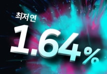 케이뱅크 연 1.6% 아담대, 사전예약 경쟁률 26대 1