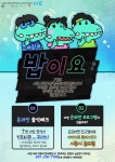 아름다운복지센터 시설 사진