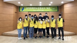 용인 유림동, 생활밀착형 서비스 제공 ‘행복마을관리소’ 운영