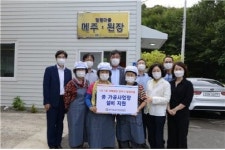 진주시 금곡면 엄정마을 콩 가공 시설 본격 가동
