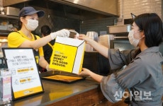 신세계 노브랜드버거 전 매장 배달서비스 도입 검토