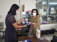 진해활법운동원 | 진해, 노인·장애인복지시설에 방역물품 전달
