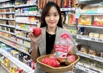 세븐일레븐, 사과농가 돕기 우박 맞은 사과 특가 판매