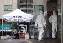 코로나19 신규 확진 195명 발생… 지역사회 188명·해외유입 7명