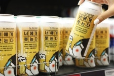 AK플라자, 백화점 첫 수제맥주 너에게 붓는다 출시