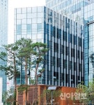 용산구, 한강로3가 구민편의 복합시설 조성 완료