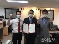 경인여대 펫토탈케어과·글로벌외식조리과, ㈜케이엠푸드와 업무협약