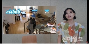 서울 중구교육지원센터 이로움, 온라인 프로그램 인기
